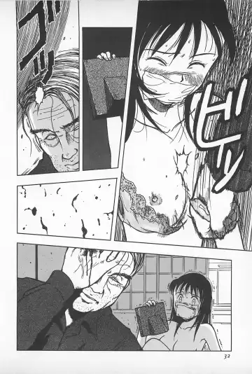 [Masuda Tsuyoshi - Uramac] Happy End of the World Fhentai - Page 34