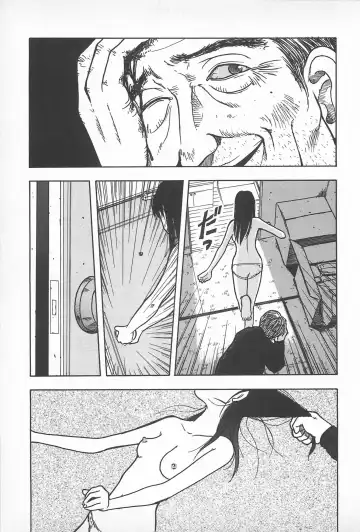 [Masuda Tsuyoshi - Uramac] Happy End of the World Fhentai - Page 35