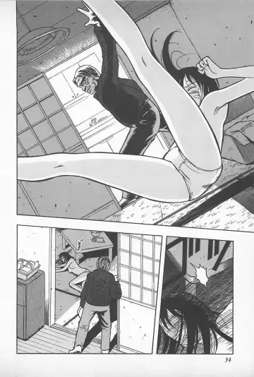 [Masuda Tsuyoshi - Uramac] Happy End of the World Fhentai - Page 36