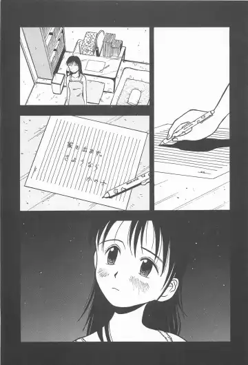 [Masuda Tsuyoshi - Uramac] Happy End of the World Fhentai - Page 67