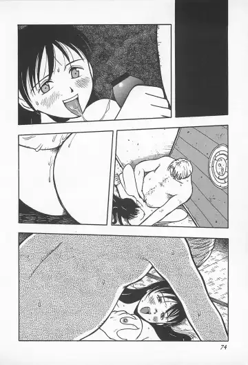 [Masuda Tsuyoshi - Uramac] Happy End of the World Fhentai - Page 76