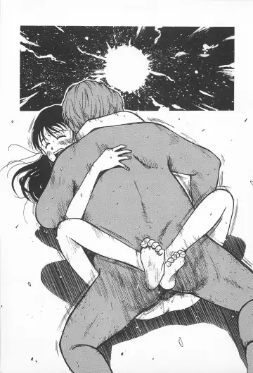 [Masuda Tsuyoshi - Uramac] Happy End of the World Fhentai - Page 77