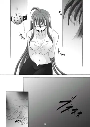 [Mikazuki Shikou] Ayoru Joshou Fhentai - Page 11
