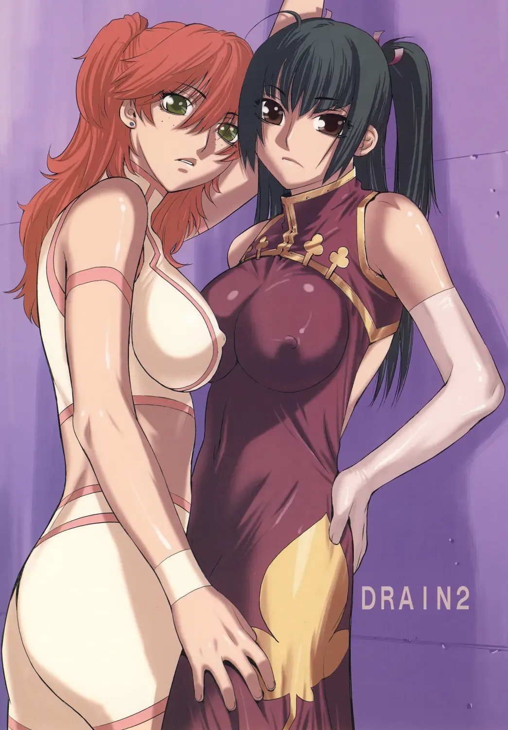 Read [Ootsuka Kotora] DRAIN 2 - Fhentai.net