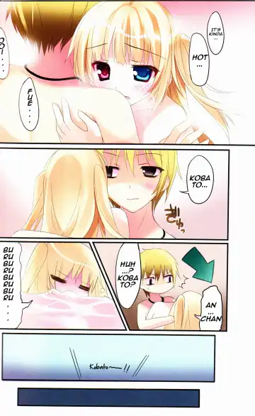 [Karory] Karorfulmix♥EX 4 Fhentai - Page 15
