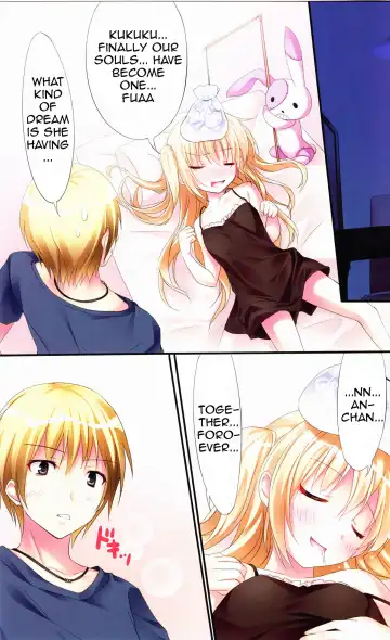 [Karory] Karorfulmix♥EX 4 Fhentai - Page 16