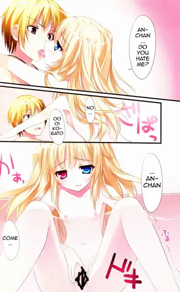 [Karory] Karorfulmix♥EX 4 Fhentai - Page 7