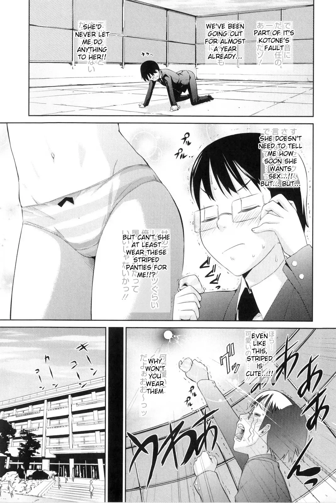 [Teri Terio] Natural Ch. 1-5 Fhentai - Page 17