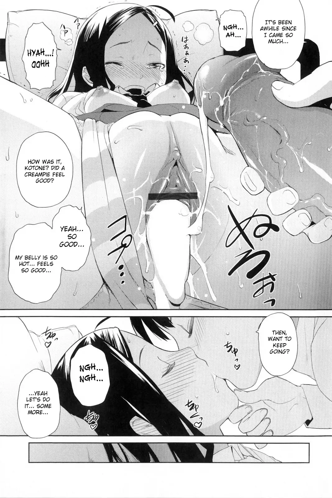 [Teri Terio] Natural Ch. 1-5 Fhentai - Page 37