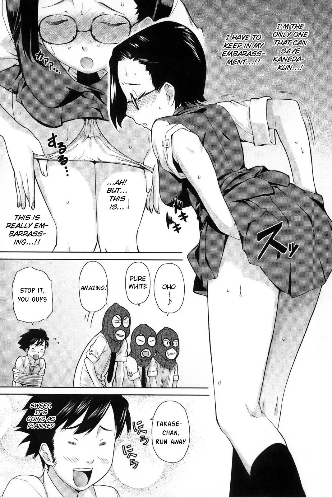 [Teri Terio] Natural Ch. 1-5 Fhentai - Page 67