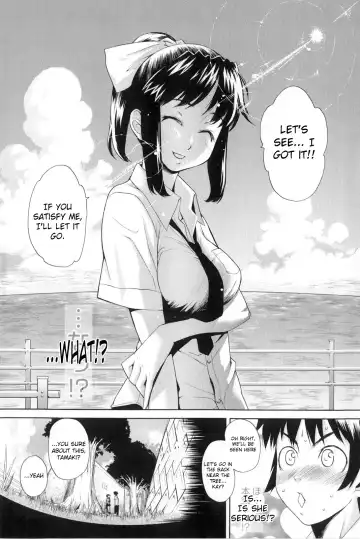 [Teri Terio] Natural Ch. 1-5 Fhentai - Page 47