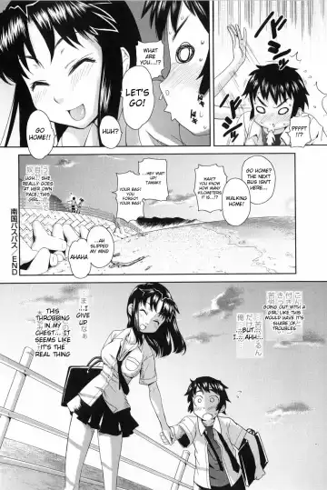 [Teri Terio] Natural Ch. 1-5 Fhentai - Page 64