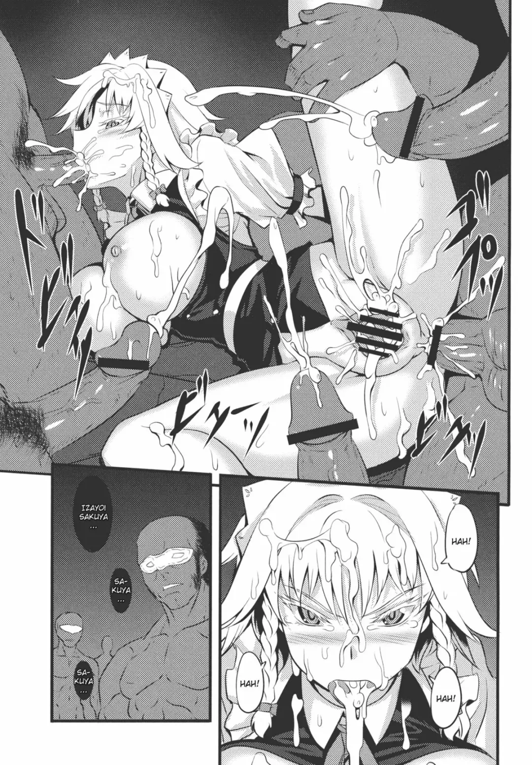 [Johnny] Izayoi Sakuya no Nerenai Yoru Fhentai.net - Page 15