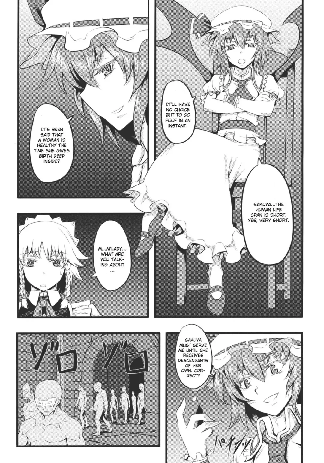 [Johnny] Izayoi Sakuya no Nerenai Yoru Fhentai.net - Page 7