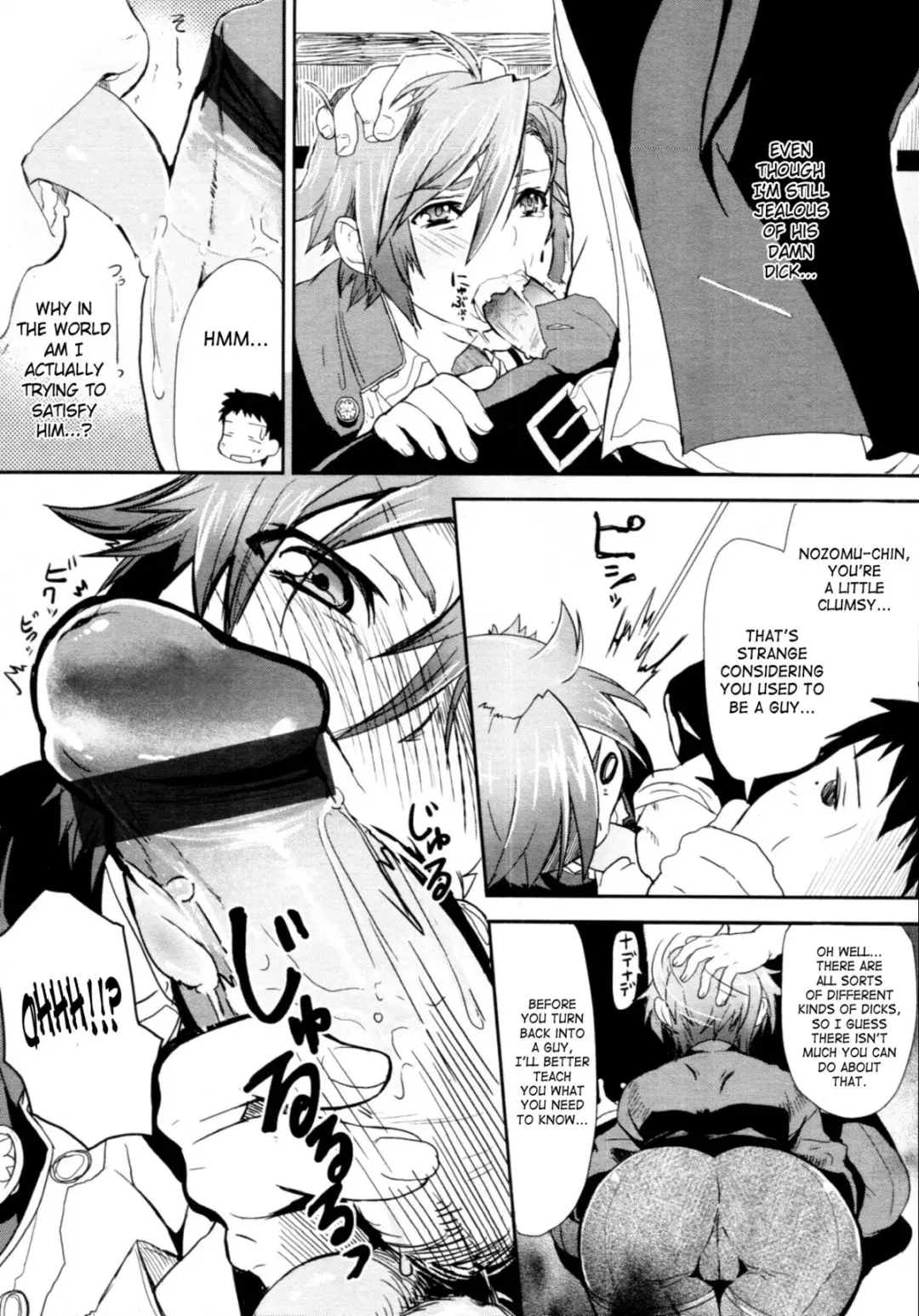 [Yajiro Masaru] Girl in girl Fhentai - Page 11