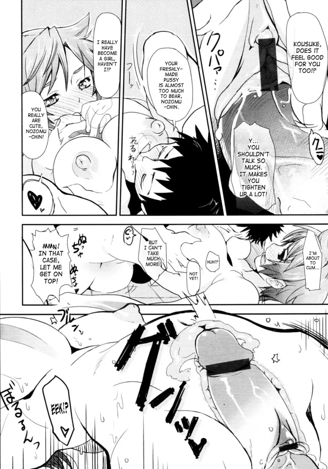 [Yajiro Masaru] Girl in girl Fhentai - Page 18