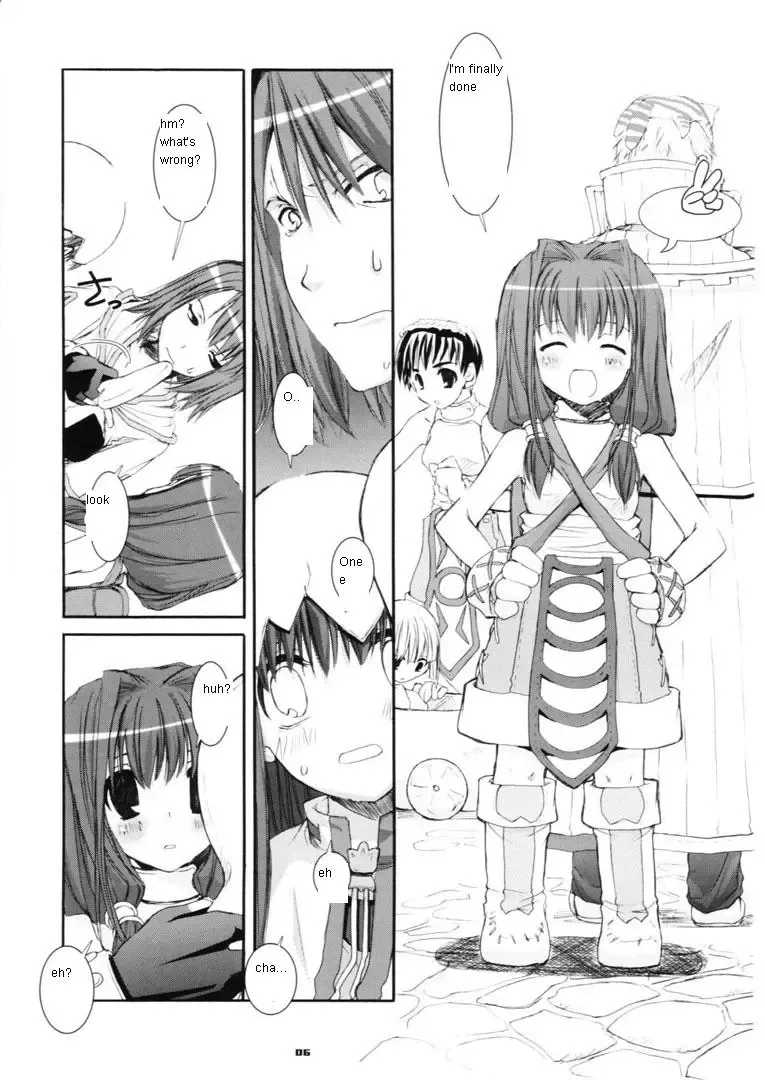 [Nakajima Yuka] D.L. action 29 Fhentai.net - Page 6