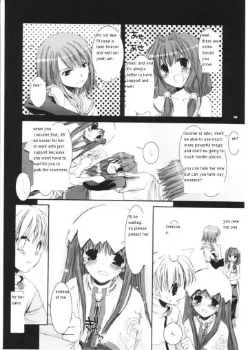 [Nakajima Yuka] D.L. action 29 Fhentai.net - Page 14