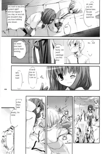 [Nakajima Yuka] D.L. action 29 Fhentai.net - Page 23