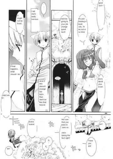 [Nakajima Yuka] D.L. action 29 Fhentai.net - Page 24