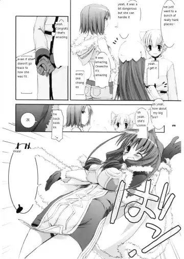 [Nakajima Yuka] D.L. action 29 Fhentai.net - Page 26