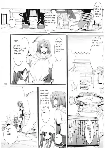 [Nakajima Yuka] D.L. action 29 Fhentai.net - Page 5