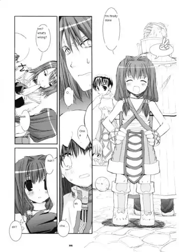 [Nakajima Yuka] D.L. action 29 Fhentai.net - Page 6