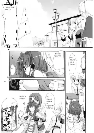 [Nakajima Yuka] D.L. action 29 Fhentai.net - Page 7