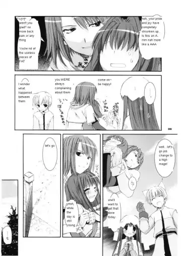 [Nakajima Yuka] D.L. action 29 Fhentai.net - Page 8