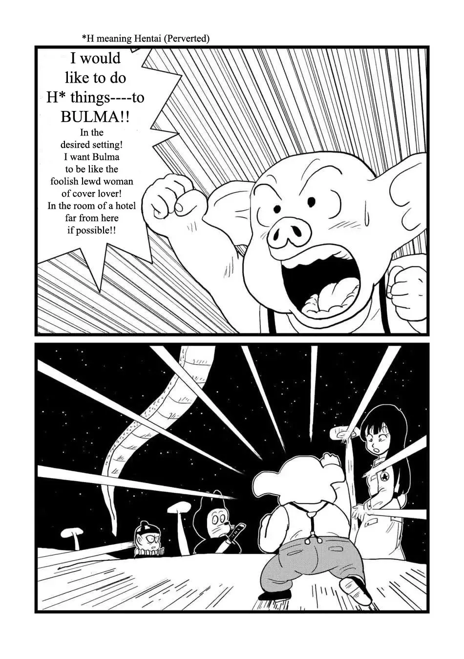 DB Gaiden - Oolong no Negai no Maki | DB Outside Story Fhentai - Page 5