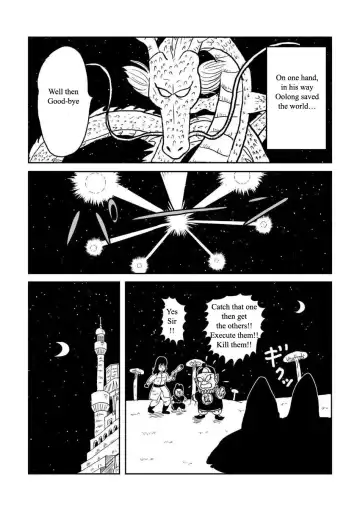 DB Gaiden - Oolong no Negai no Maki | DB Outside Story Fhentai - Page 27