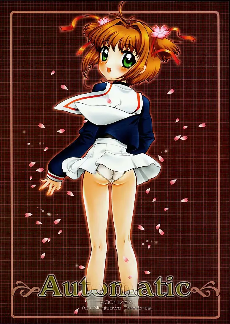 [Nagisawa You] Automatic Fhentai - Page 1