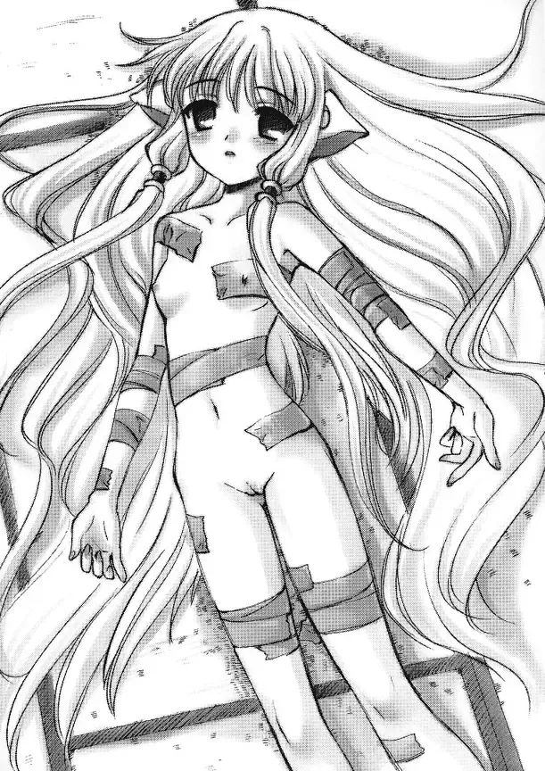 [Nagisawa You] Automatic Fhentai - Page 21