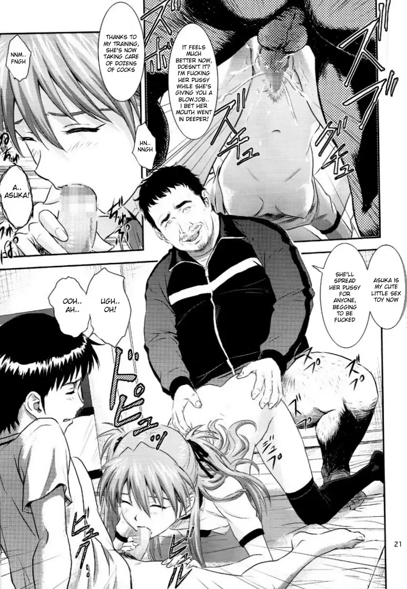 [Izurumi] A-seven Fhentai - Page 20