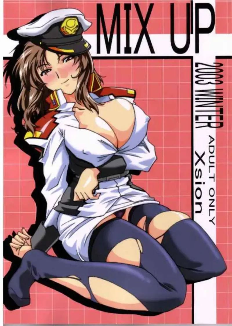 Read MIX UP 2003 WINTER Xsion - Fhentai.net