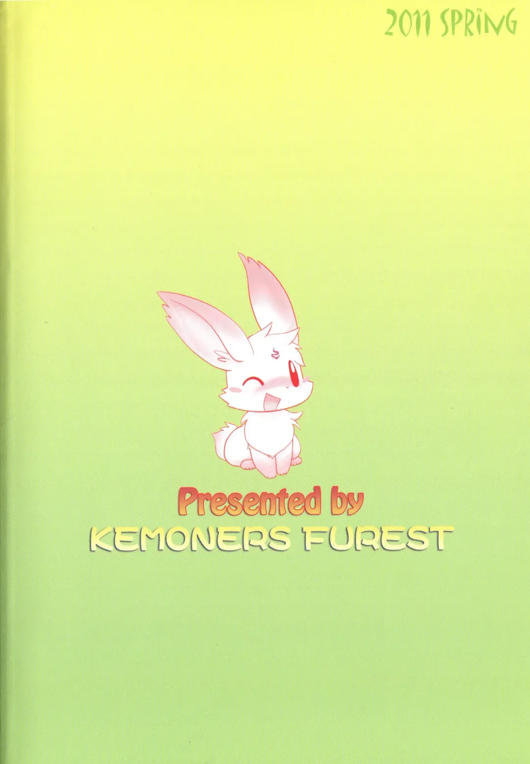 Yotsu Ashi Fhentai - Page 51