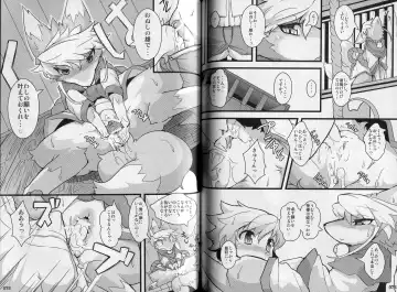 Yotsu Ashi Fhentai - Page 37