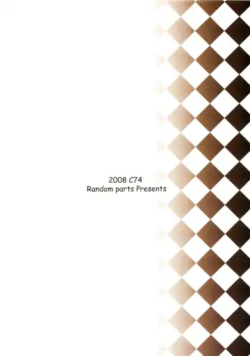 [Takuteks] Buri obaka mousou hon Fhentai - Page 18