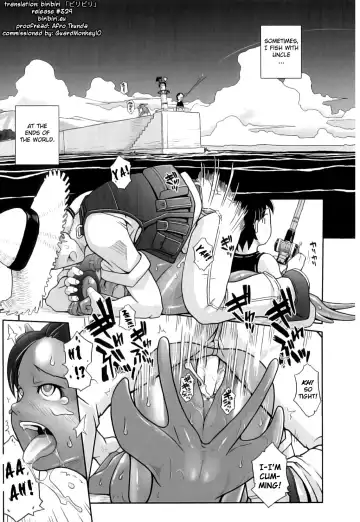 [Kirie Masanobu] Ashiuo | Casual Inevitability Contact - Fhentai