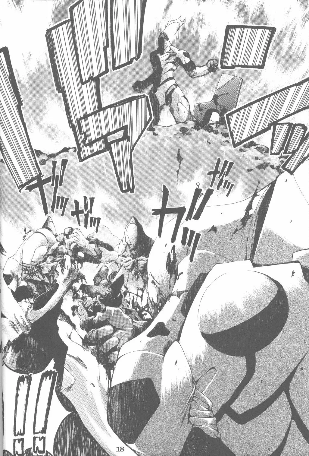 [Koresawa Shigeyuki - Oono Tetsuya] Cat Food ～Koresawa Shigeyuki Kojin Sakuhinshuu～ Fhentai - Page 17