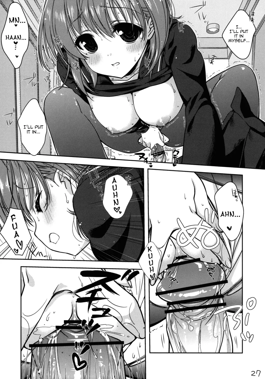 [Nanase Meruchi - Sumeragi Kohaku] Nene + Nene Fhentai - Page 26