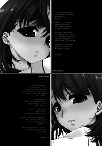 [Nanase Meruchi - Sumeragi Kohaku] Nene + Nene Fhentai - Page 17