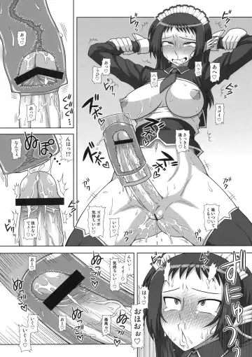 [Kurenai Yuuji] Futanari Musume ga Ryouteashi o Kotei Sarete Nando mo Kyousei-teki ni Shasei Saserareru dake no Hon Fhentai - Page 19