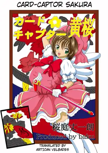 Read [Sakuraba Jouichirou] Cardcaptor Kizakura | Card-Captor Sakura - Fhentai