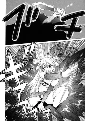 [Tamakoshi Hiroyuki - Yamamoto Hiroshi] Makyo no Shanana Vol.01 Fhentai - Page 134