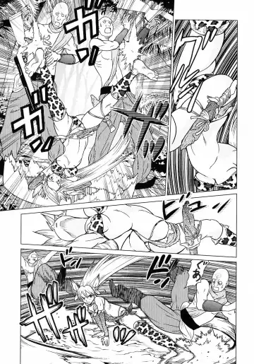 [Tamakoshi Hiroyuki - Yamamoto Hiroshi] Makyo no Shanana Vol.01 Fhentai - Page 163