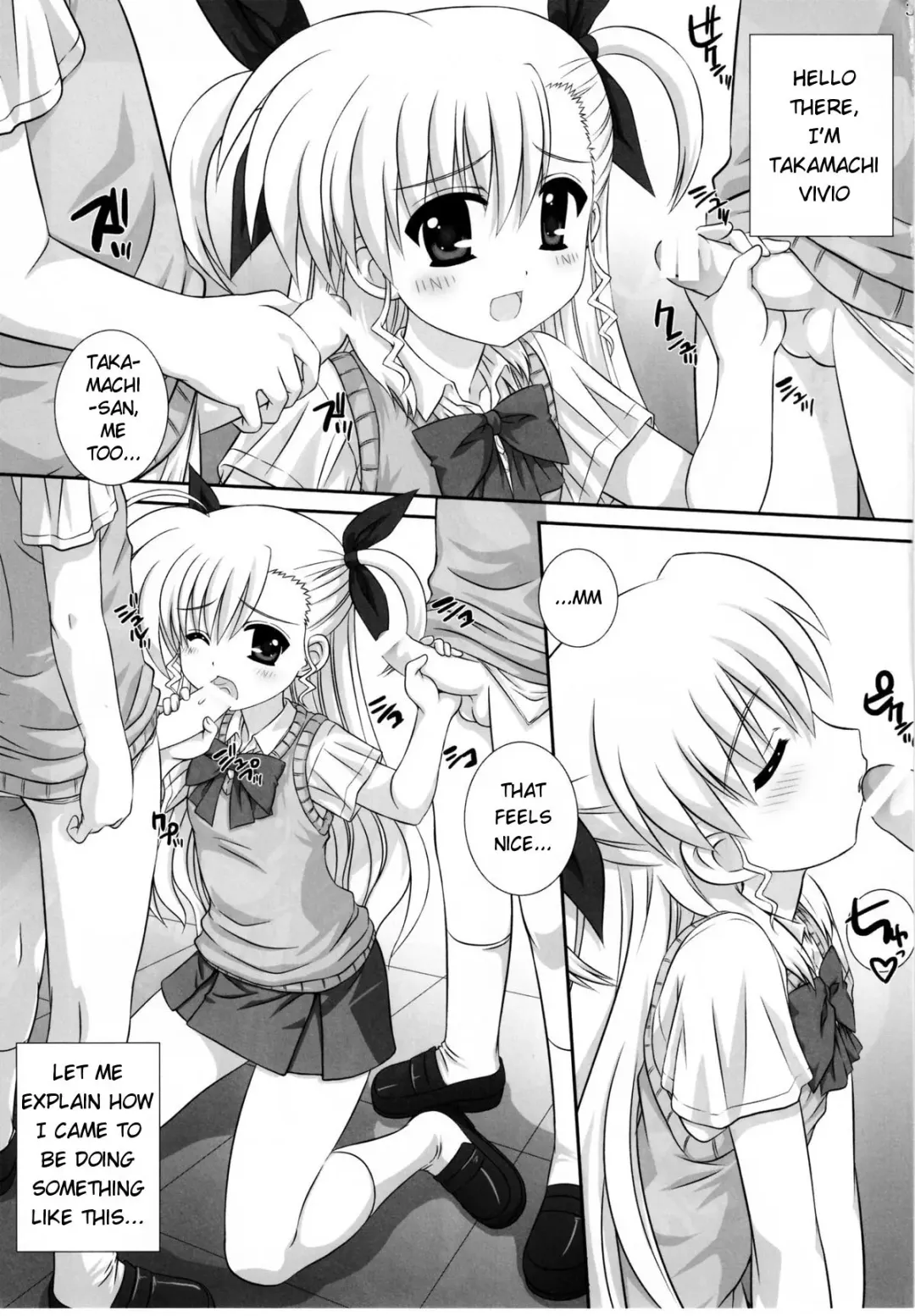 [Kamogawa Tanuki] Vivitto Fhentai.net - Page 3