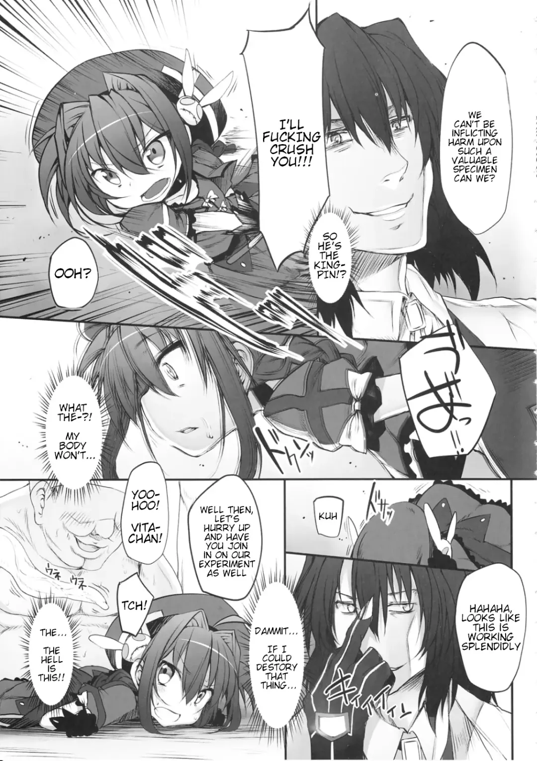[Suga Hideo] Tabegoro Vita Fhentai - Page 5