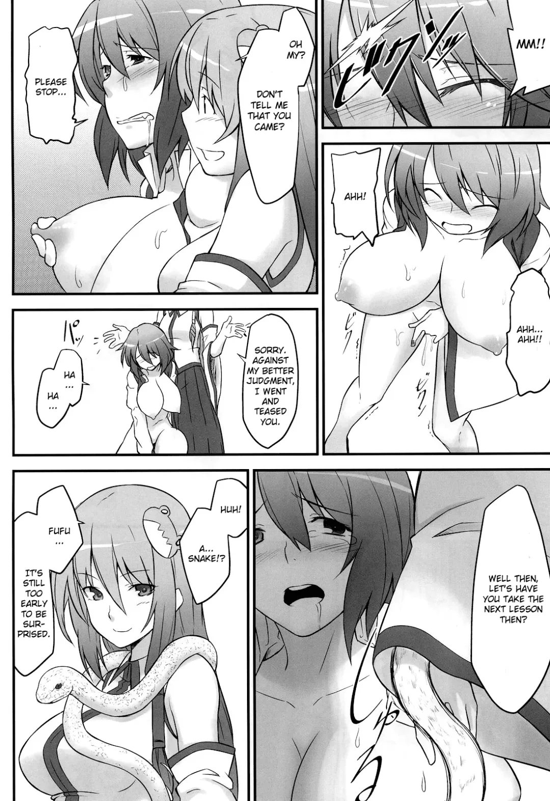 [Hiroya] Karakasa Obake to Miko Fhentai - Page 12