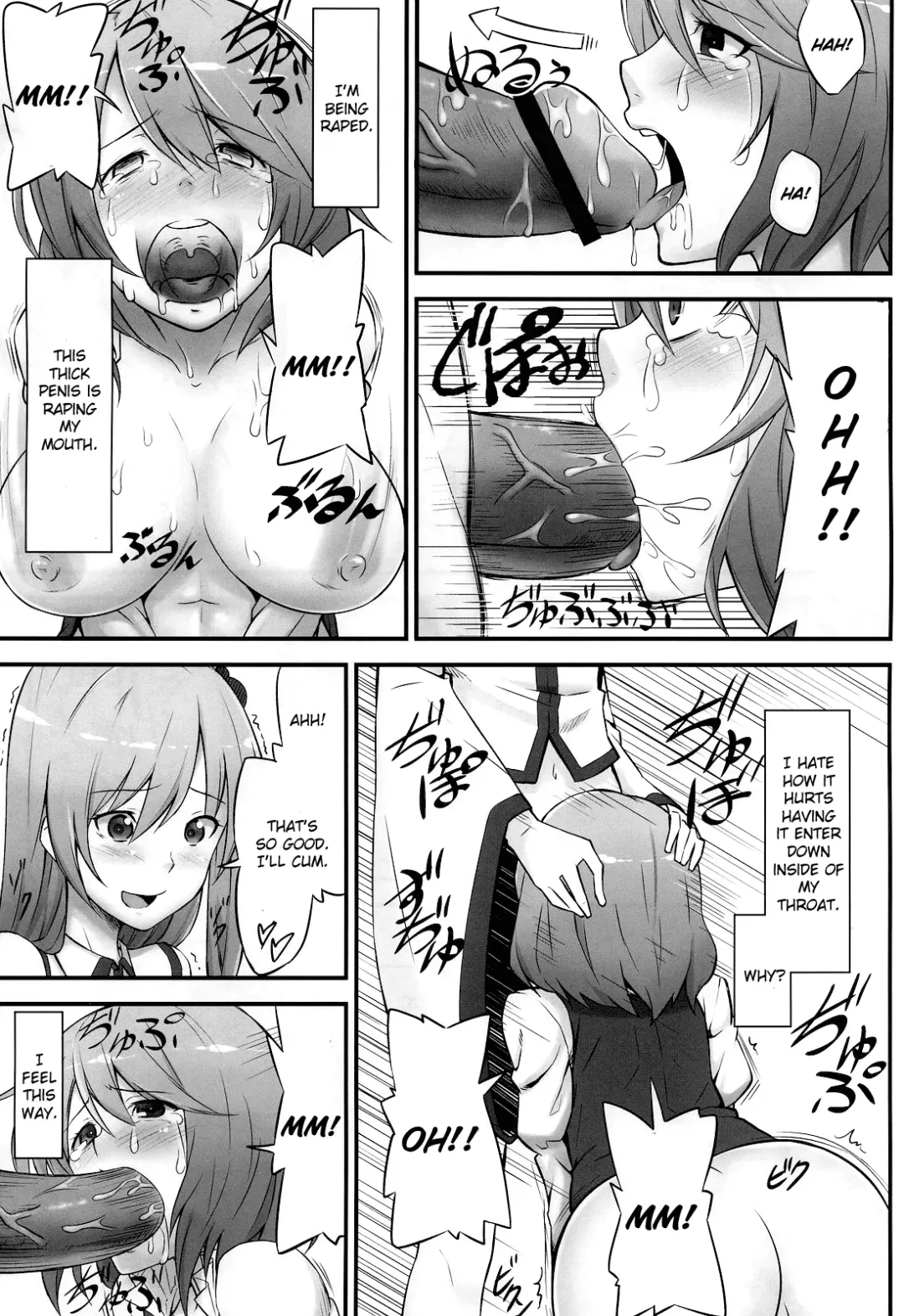 [Hiroya] Karakasa Obake to Miko Fhentai - Page 15